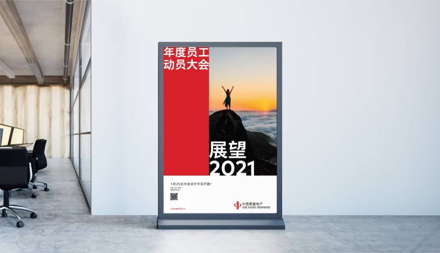 辉南县优秀的VI设计工作室