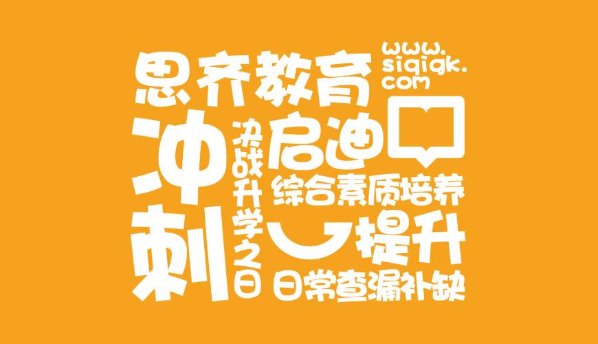 辉南县VI设计失去焦点的4个迹象