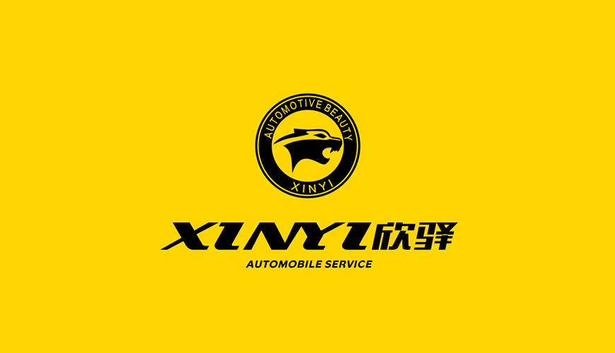 辉南县VI设计公司为品牌重塑确保成功的步骤