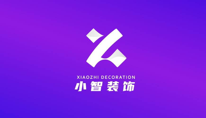 辉南县VI设计公司如何衡量您的品牌健康度
