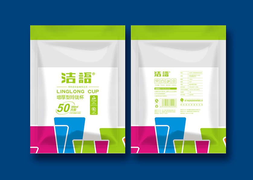 辉南县VI设计公司有广泛的影响力