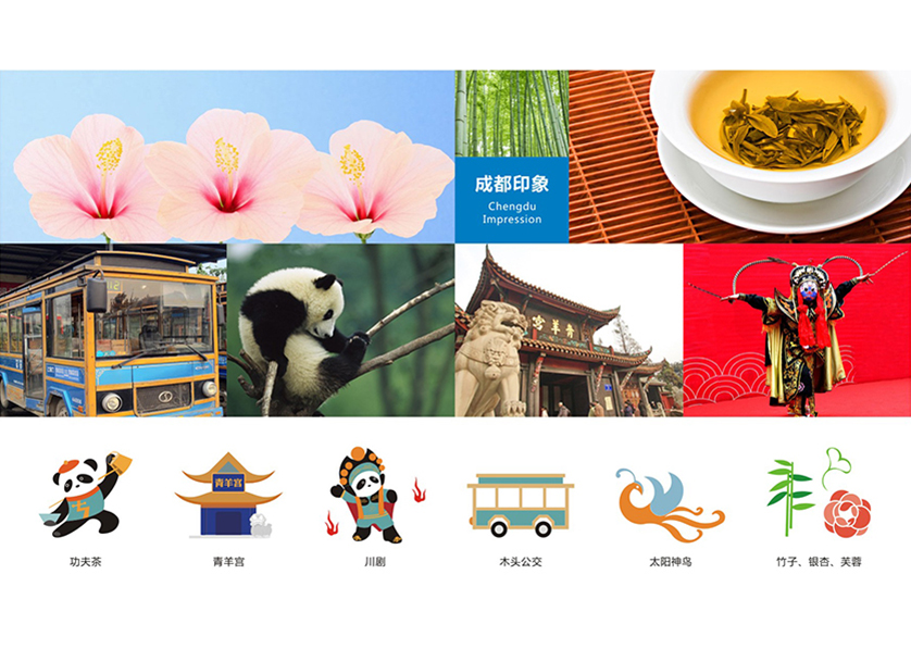 很多企业都需要找辉南县VI设计公司